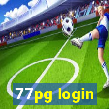 77pg login